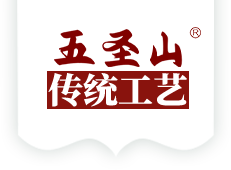 江西茶油