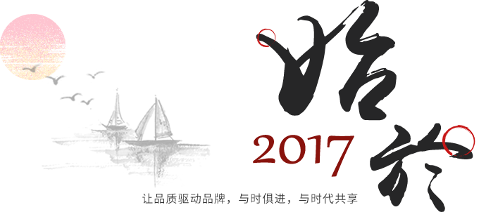 江西茶油 江西茶油