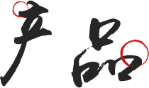 江西茶油